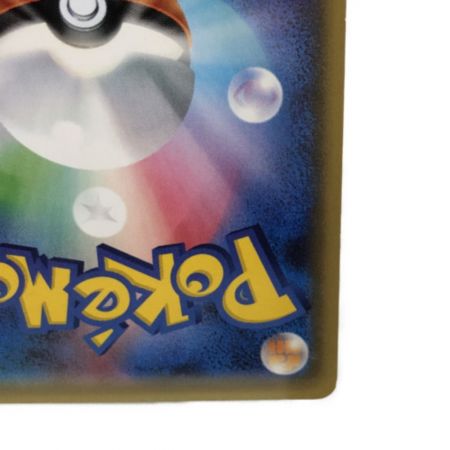   ポケカ　ニンフィアEX 025/032