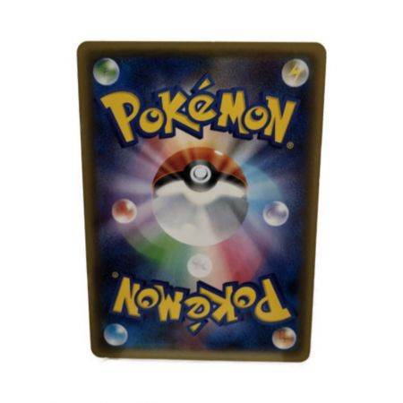   ポケカ　ニンフィアEX 025/032