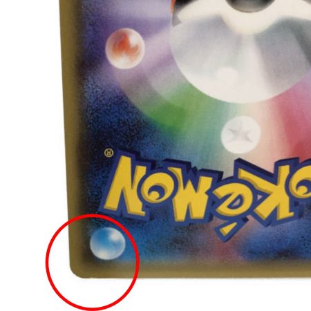   ポケカ　ニンフィアEX 025/032