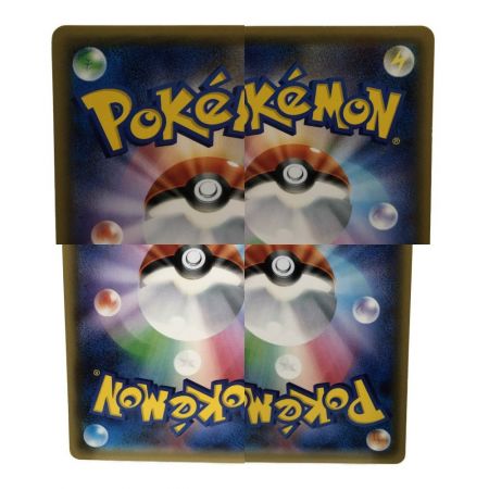   ポケカ　ブースターEX　006/032