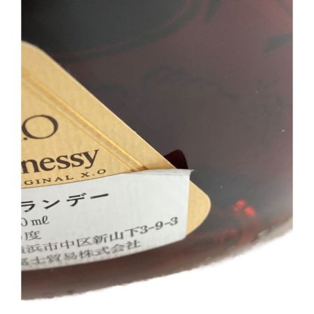  Hennessy ヘネシー XO 金キャップ クリアボトル  未開栓