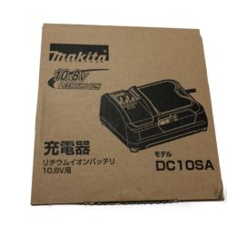 □□ MAKITA マキタ 工具　10.8V　充電器 DC10SA Sランク
