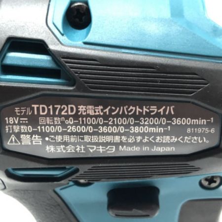  MAKITA マキタ 電動工具 インパクトドライバー TD172DRGX