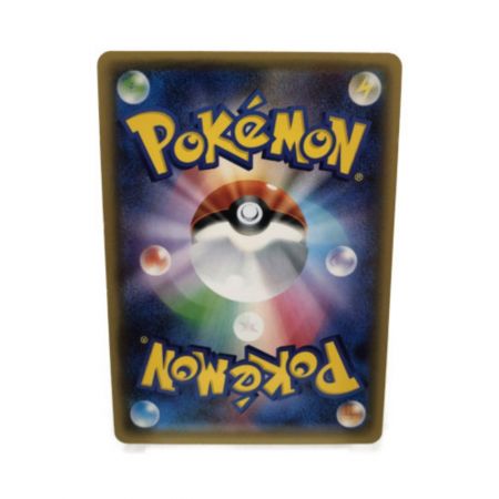   ホビー　ポケカ　ピカチュウ　010/032　RR