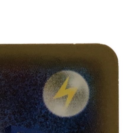   ホビー　ポケカ　ピカチュウ　010/032　RR