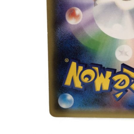   ホビー　ポケカ　ピカチュウ　010/032　RR