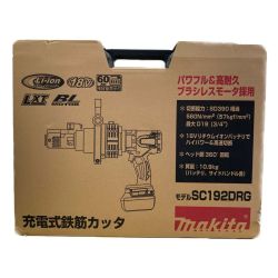 □□ MAKITA マキタ 充電式鉄筋カッタ SC192DRG Sランク