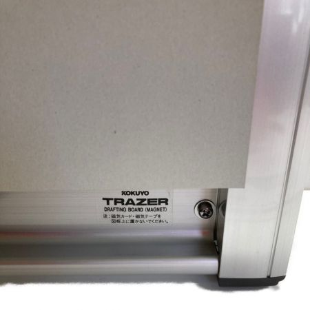  KOKUYO コクヨ トレイザー平行定規マグネット製図板A2サイズ バッグ付 TR-HHEF11