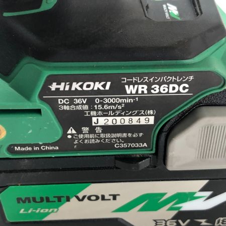  HiKOKI ハイコーキ 電動工具 インパクトレンチ 18V WR36DC