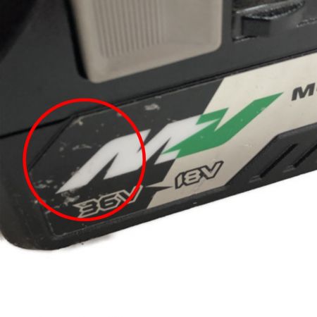  HiKOKI ハイコーキ 電動工具 インパクトレンチ 18V WR36DC