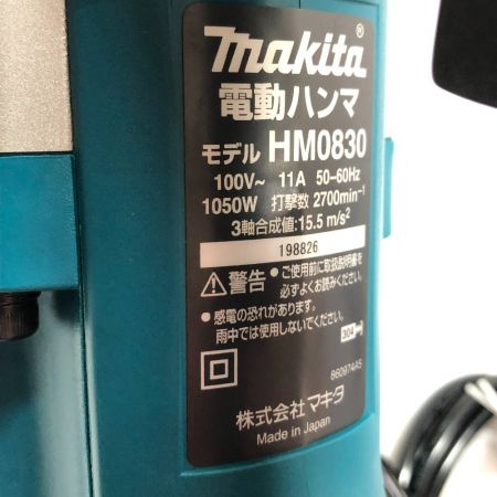  MAKITA マキタ 電動工具 ハンマ 未使用品 HM0830