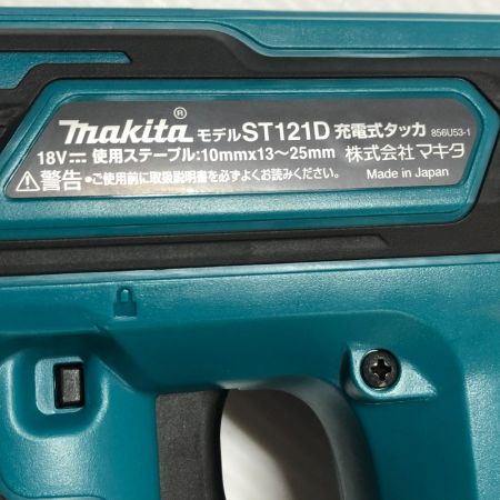  MAKITA マキタ 工具 電動タッカ ST121DZK