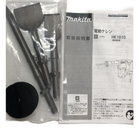  MAKITA マキタ 工具 電動ケレン  HK1810 HK1810