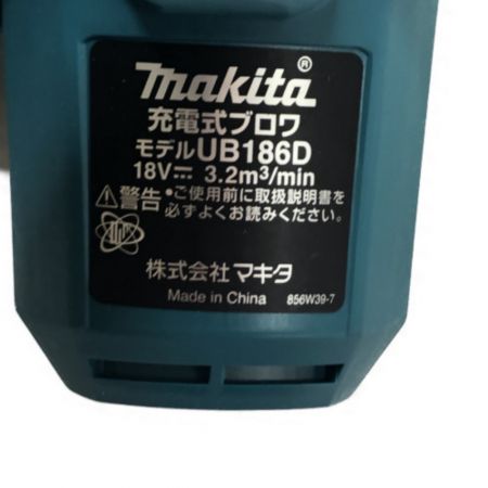  MAKITA マキタ 電動工具 ブロワ UB186DRF