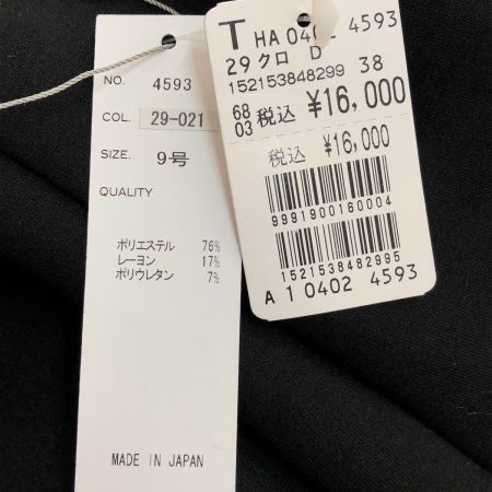  FENNEL スカート SIZE 9号 4593 ブラック