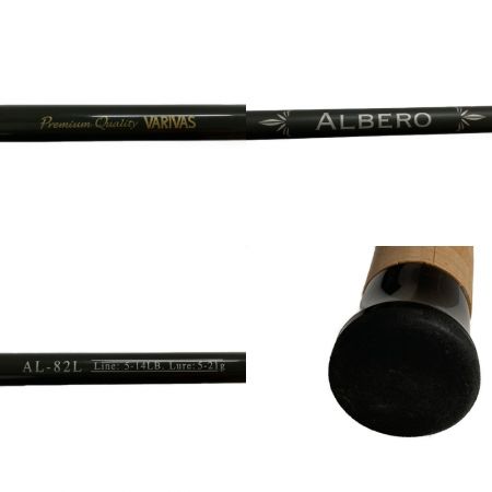  VARIVAS バリバス ALBERO トラウトロッド AL-82L ALBERO