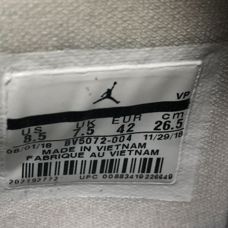  NIKE ナイキ AIR JORDAN33PF　SIZE 26.5cm BV-5072-004 ほわい