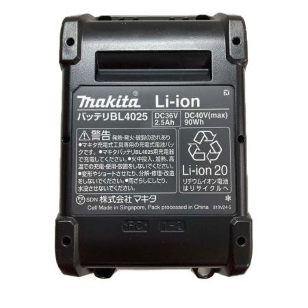  MAKITA マキタ バッテリー　2.5Aｈ　40VMAX BL4025