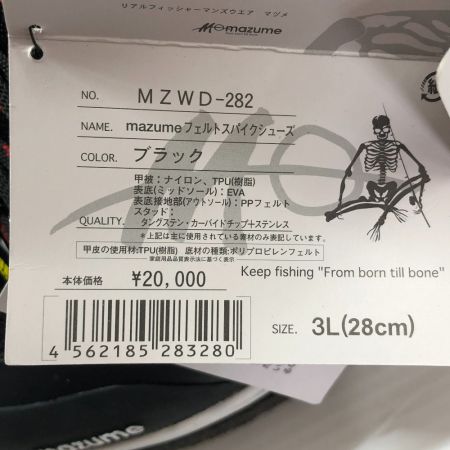  mazume マズメ 釣り用品フェルトスパイクシューズ  3L(28cm) MZWD-282