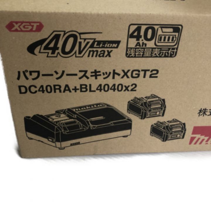 MAKITA マキタ 工具関連用品 パワーソースキットXGT2 MAKITA MAKITA マキタ 工具関連用品 パワーソースキットXGT2 MAKITA