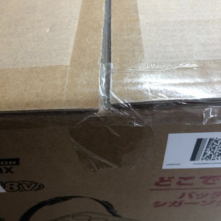  MAKITA マキタ 工具関連用品 充電式温冷温庫 CW001GZ