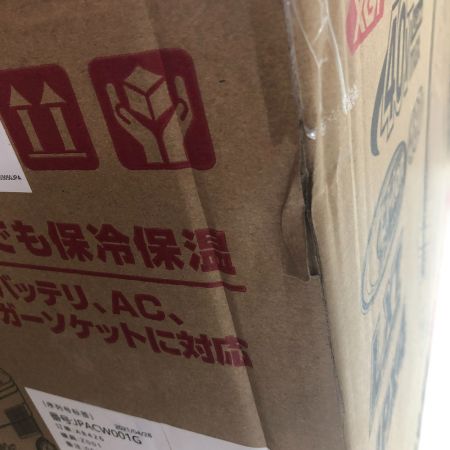  MAKITA マキタ 工具関連用品 充電式温冷温庫 CW001GZ