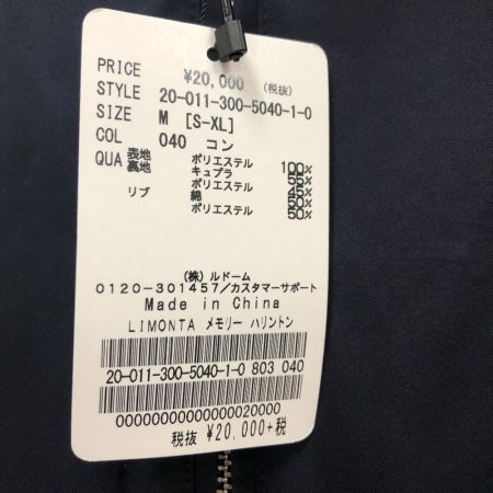  EDIFICE エディフィス メンズ メモリーハリントンブルゾン SIZE M タグ付 20-011-300-5040-1-0 ネイビー