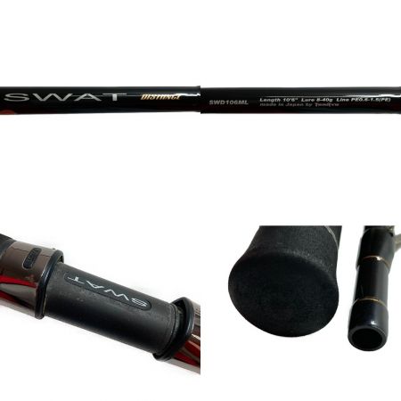  TENRYU CO. 天龍 SWAT DISTANCE SWD106ML