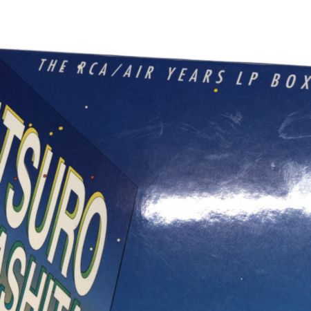  山下達郎 THE RCA AIR YEARS LP BOX レコード