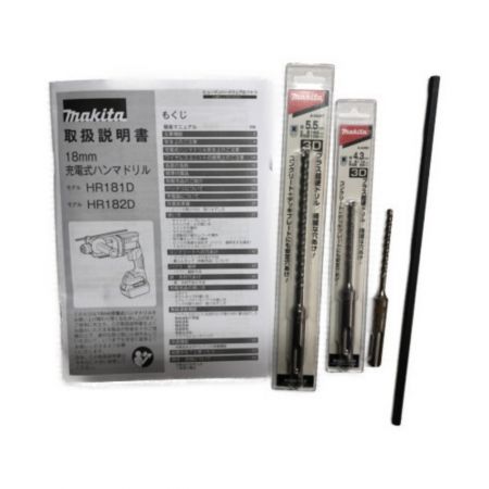  MAKITA マキタ 電動工具 ハンマドリル　18V HR182DZKB