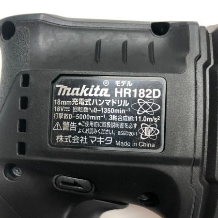  MAKITA マキタ 電動工具 ハンマドリル　18V HR182DZKB