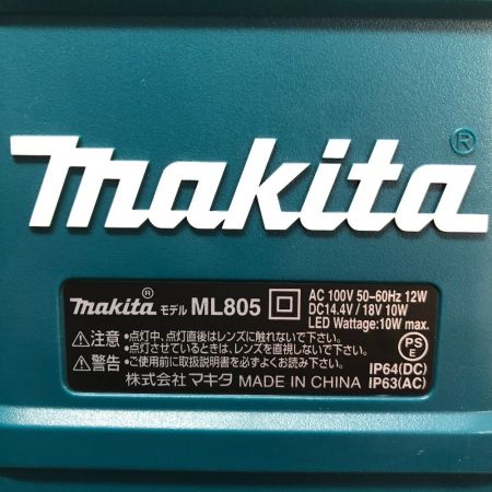  MAKITA マキタ 電動工具 投光器 本体のみ ML805