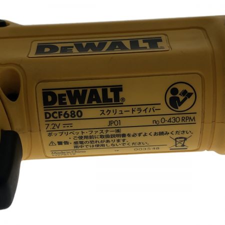  DEWALT 工具 電動工具 電動スクリュードライバー 7.2V DCF680G2