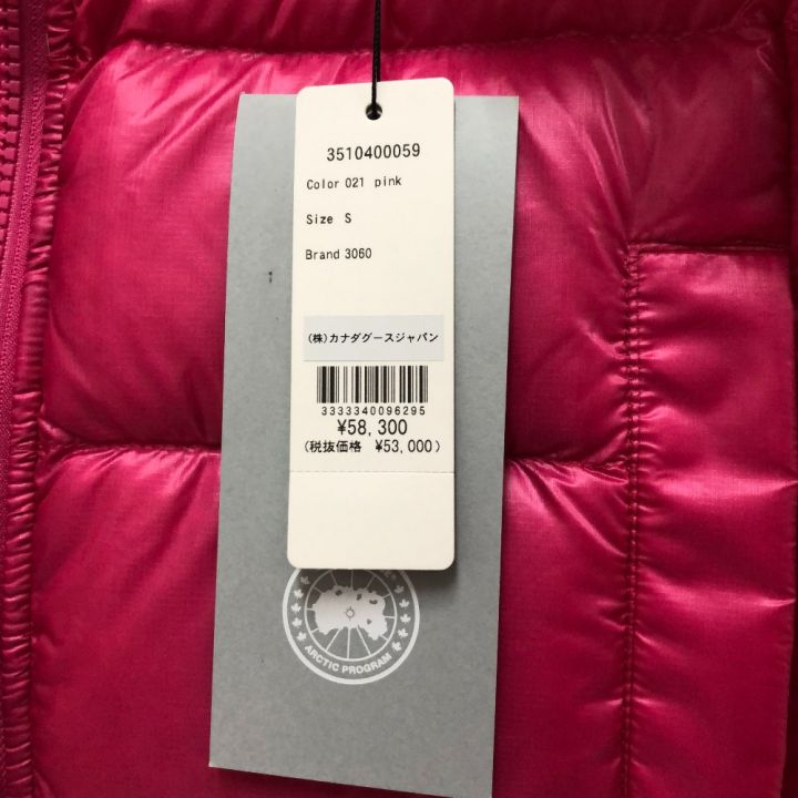 CANADA GOOSE カナダグース レディースサイプレスダウンベスト SIZE S 2237L1  ショッキングピンク｜中古｜なんでもリサイクルビッグバン