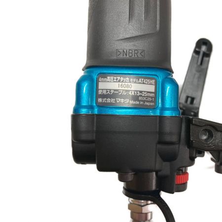  MAKITA マキタ 4ｍｍ高圧エアタッカ AT425HEM