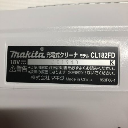  MAKITA マキタ 電動工具 クリーナ 201940K 充電式クリーナ CL182FDRW