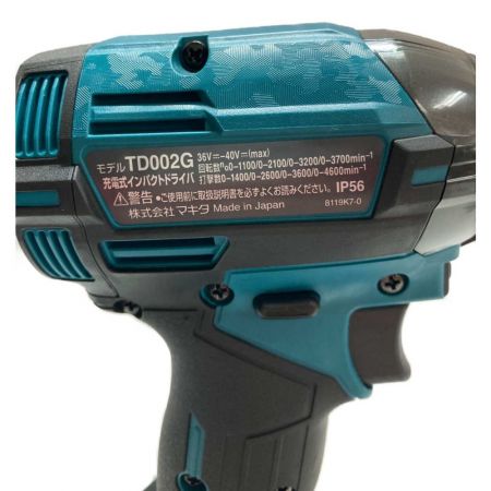  MAKITA マキタ 充電式インパクトドライバ TD002GRDX ブルー