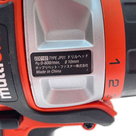  BLACK+DECKER ブラックアンドデッカー 18V　マルチツール  EVO183