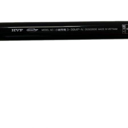  DAIWA ダイワ 小継飛竜 3-39MP・N 05302836