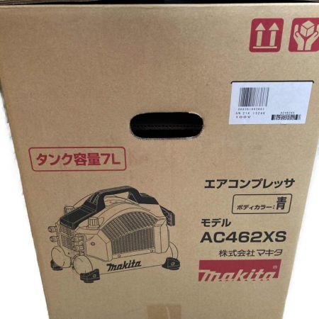  MAKITA マキタ エアコンプレッサ　タンク容量7Ｌ AC462XS