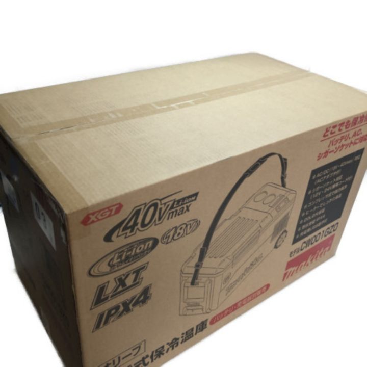 MAKITA マキタ 電動工具 充電式保冷温庫 CW001GZ0 - 中古