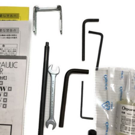  Ogura 電動工具 油圧式パンチャー HPC-N209W