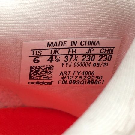  adidas アディダス アディゼロ ボストン10 ランニングシューズ 23cm FY4080 ホワイト系