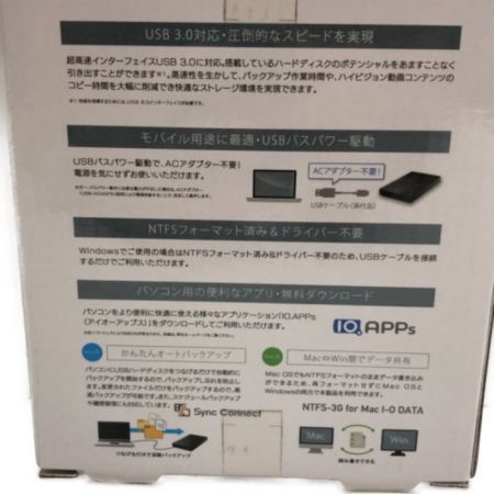  IO DATA アイオーデータ パソコン PC周辺機器 HDPH-UT3DK