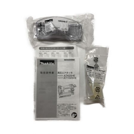  MAKITA マキタ 工具 エアツール エアタッカ AT425HEM