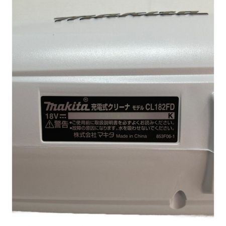  MAKITA マキタ 充電式クリーナ　18V CL182FDRFW ホワイト