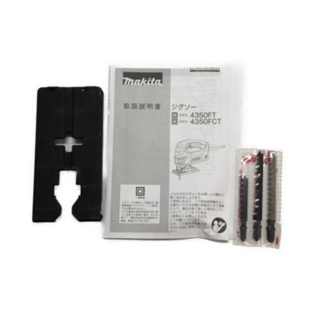  MAKITA マキタ 電動工具 ジグソー 4350FCT ブルー