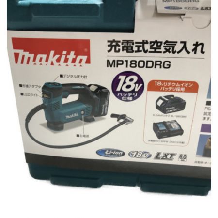  MAKITA マキタ 電動工具 充電式空気入れ MP180DRG