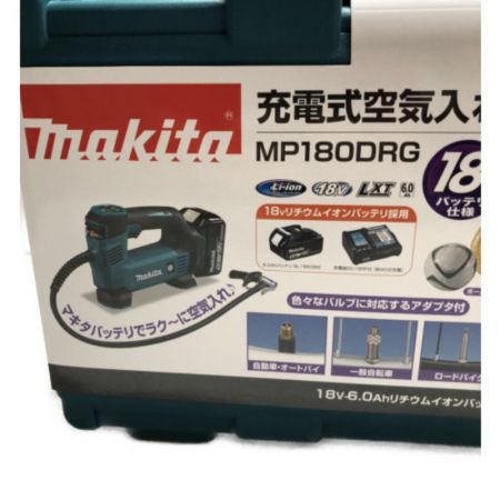  MAKITA マキタ 電動工具 充電式空気入れ MP180DRG