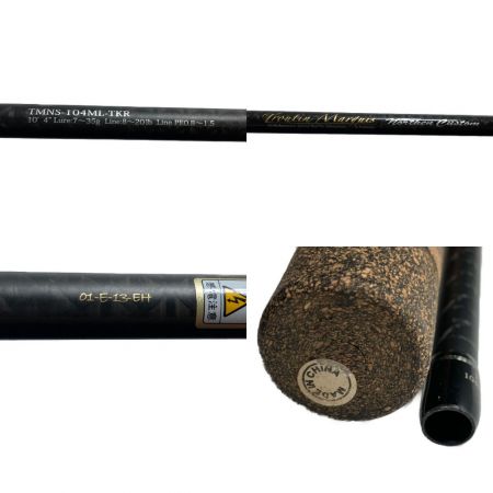  Abu Garcia アブガルシア トラウティンマーキス ノーザンカスタム TMNS-104ML-TKR 